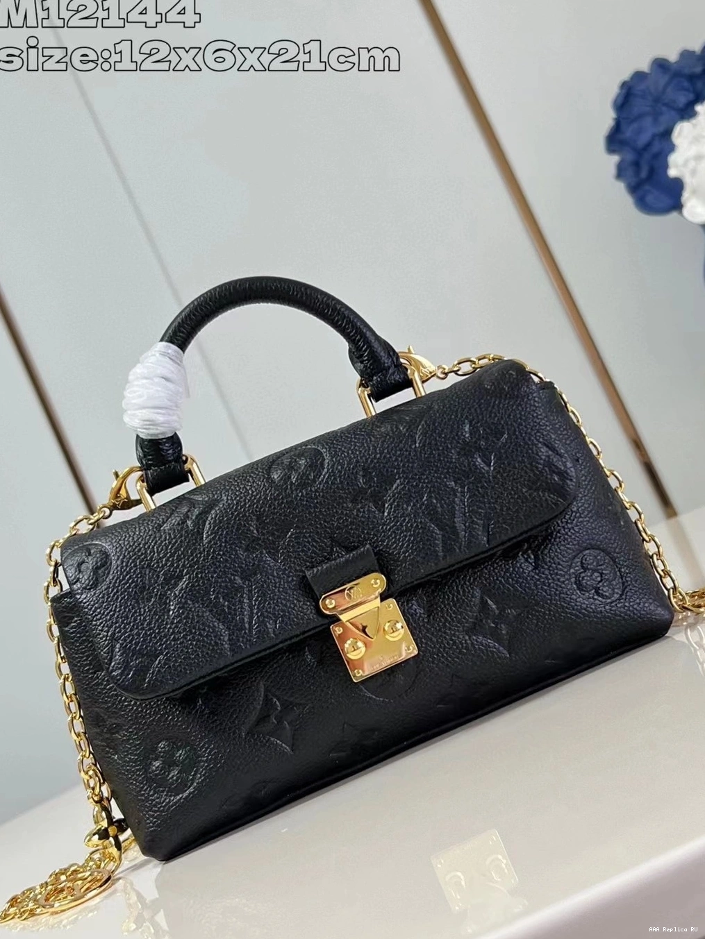 Aaa replica bags Louis Nano Vuitton Madeleine 0814